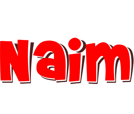 Naim basket logo