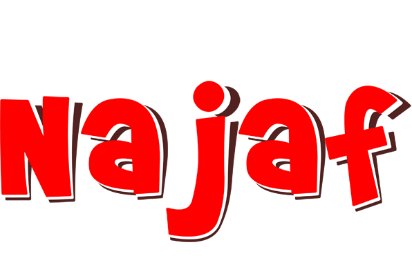 Najaf basket logo