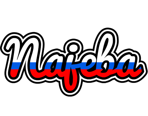 Najeba russia logo