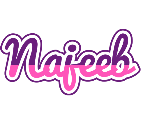 Najeeb cheerful logo