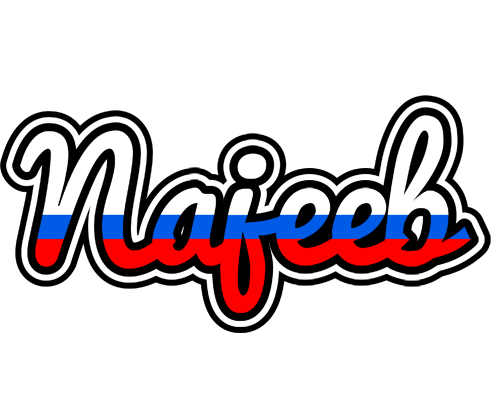 Najeeb russia logo