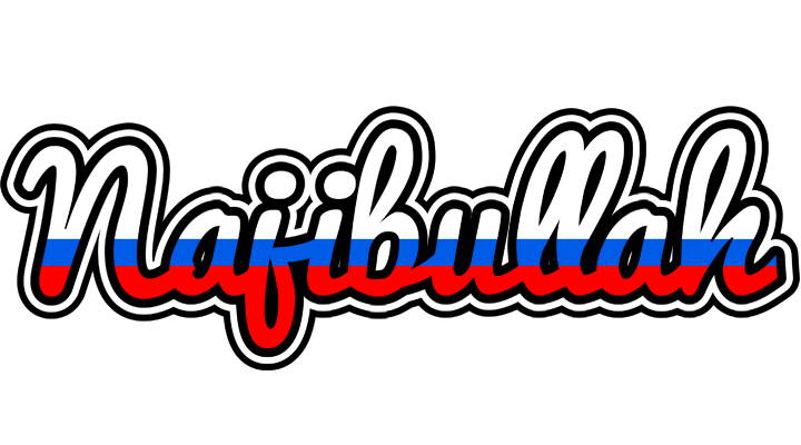 Najibullah russia logo