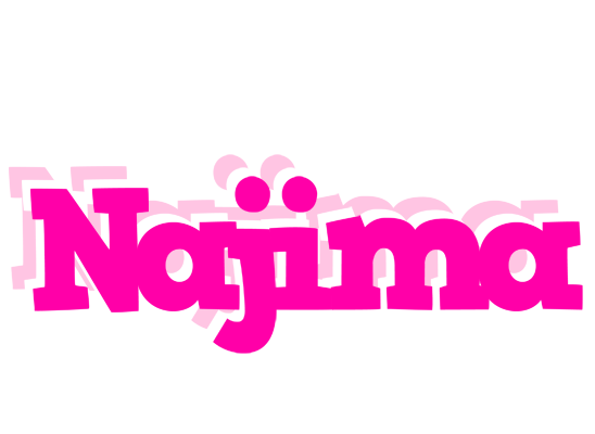 Najima dancing logo