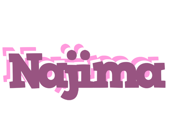 Najima relaxing logo
