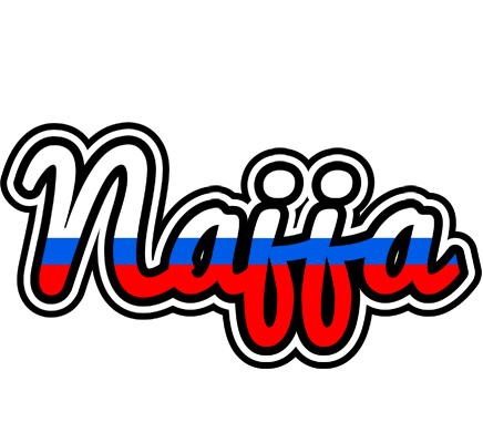 Najja russia logo