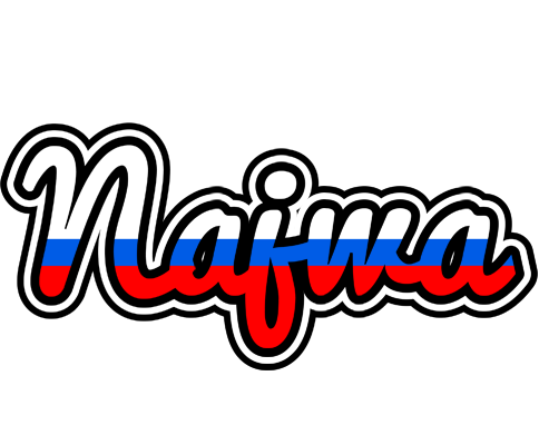 Najwa russia logo