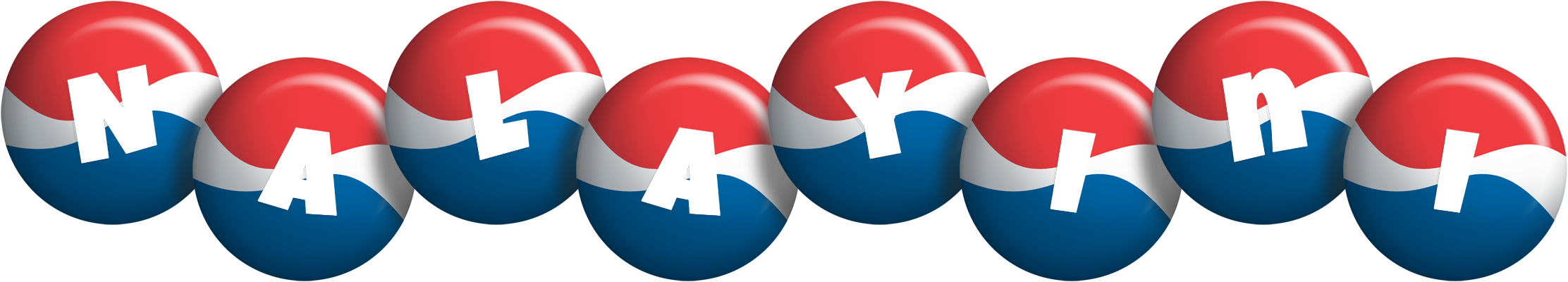 Nalayini paris logo