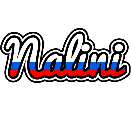 Nalini russia logo