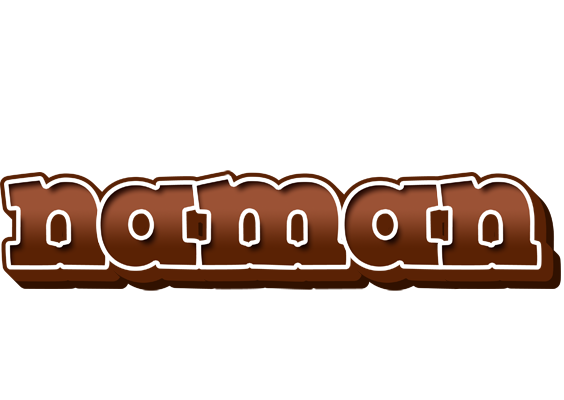 Naman brownie logo