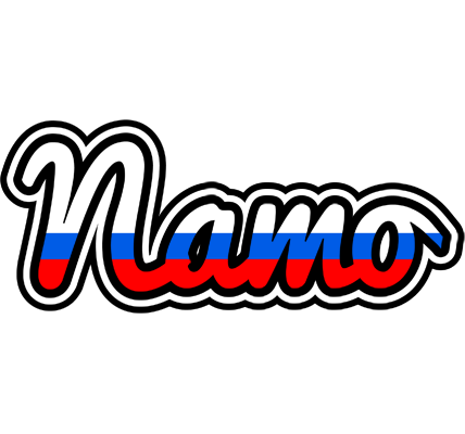 Namo russia logo