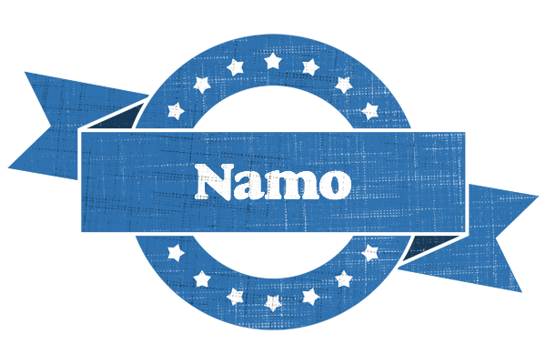 Namo trust logo