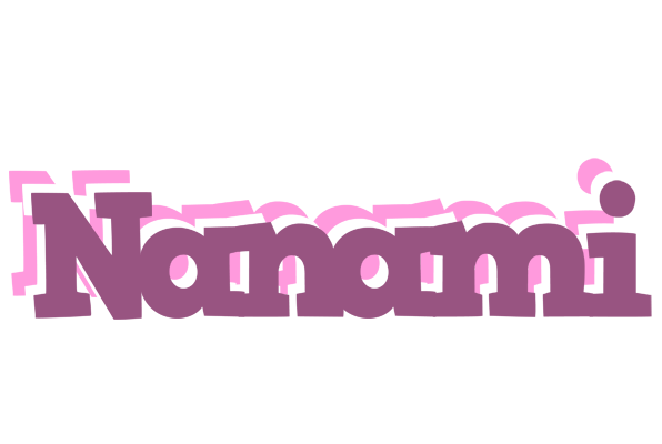Nanami relaxing logo