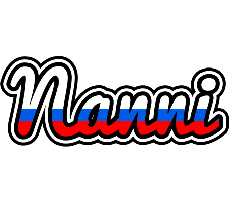 Nanni russia logo