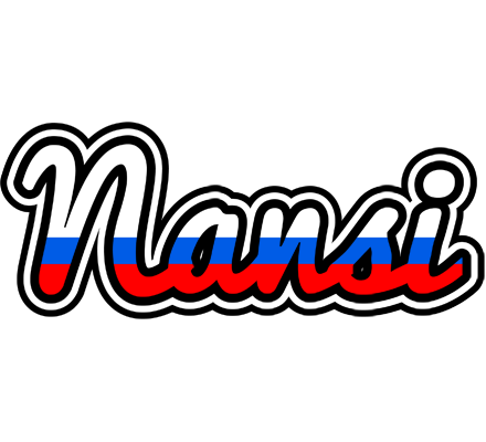 Nansi russia logo