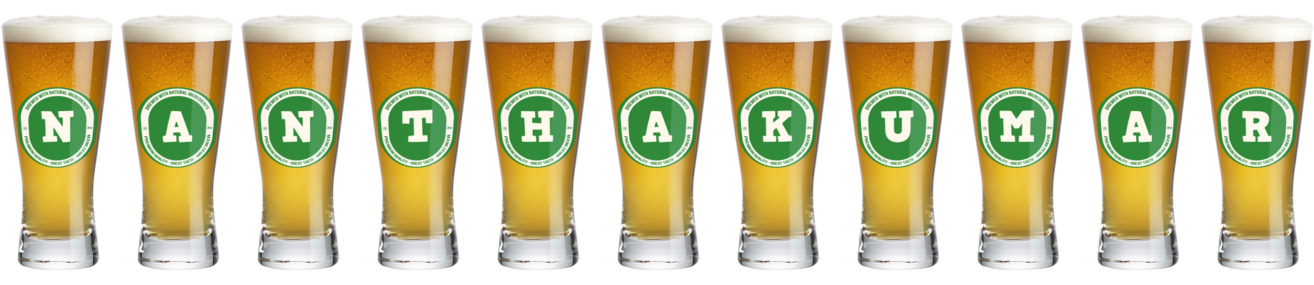 Nanthakumar lager logo