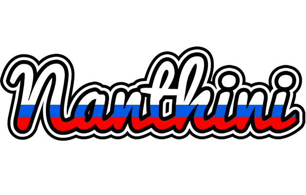 Nanthini russia logo