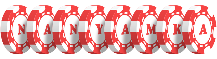 Nanyamka chip logo