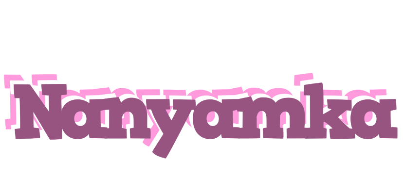 Nanyamka relaxing logo