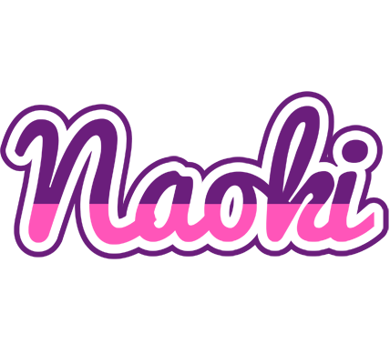 Naoki cheerful logo