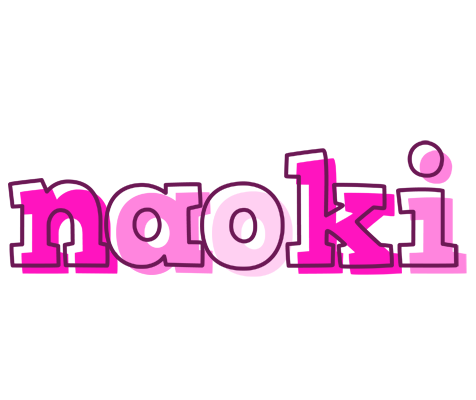 Naoki hello logo