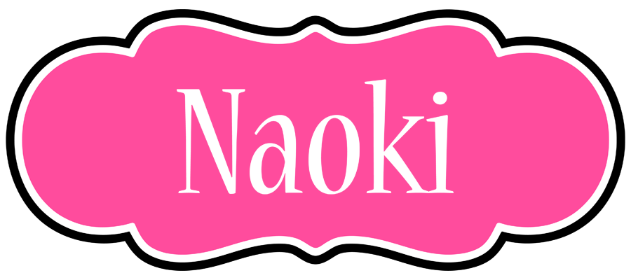 Naoki invitation logo