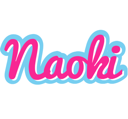 Naoki popstar logo