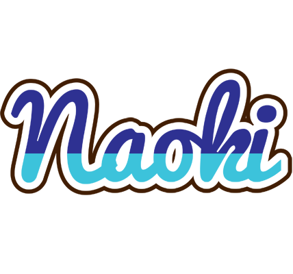 Naoki raining logo