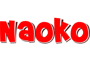 Naoko basket logo