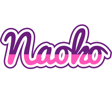 Naoko cheerful logo