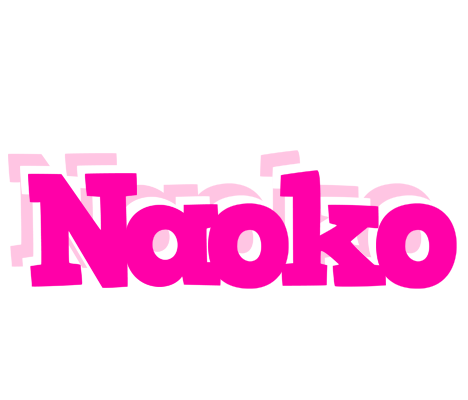 Naoko dancing logo