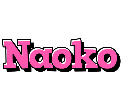 Naoko girlish logo