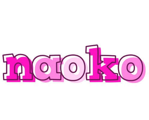 Naoko hello logo