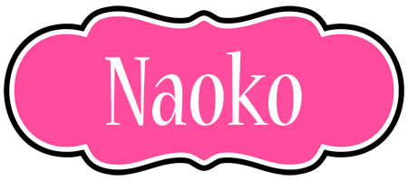 Naoko invitation logo