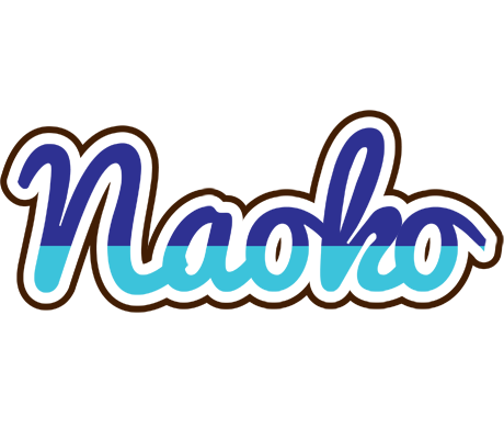 Naoko raining logo