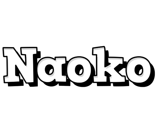 Naoko snowing logo