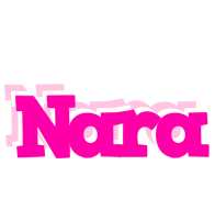 Nara dancing logo