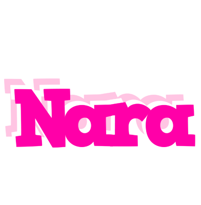 Nara dancing logo