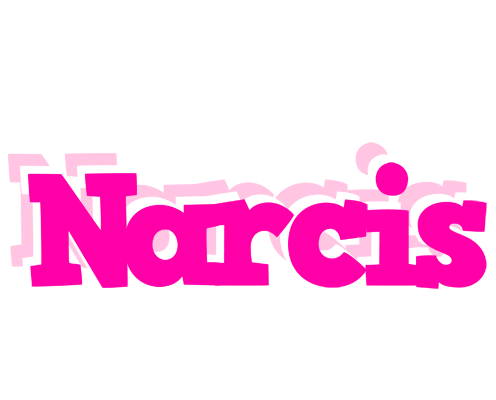 Narcis dancing logo