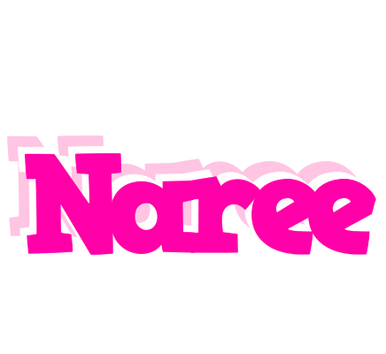Naree dancing logo