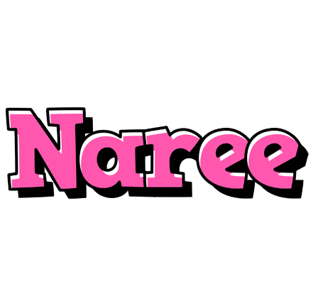 Naree girlish logo