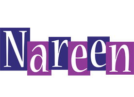 Nareen autumn logo