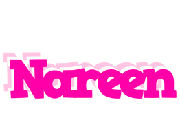 Nareen dancing logo