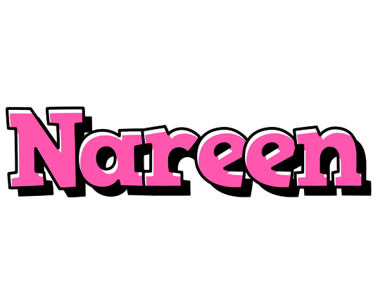 Nareen girlish logo
