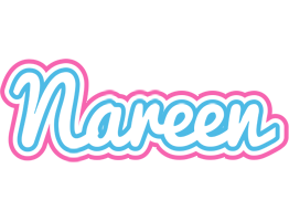 Nareen outdoors logo