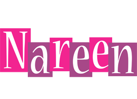 Nareen whine logo