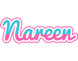 Nareen woman logo