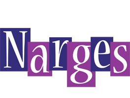 Narges autumn logo