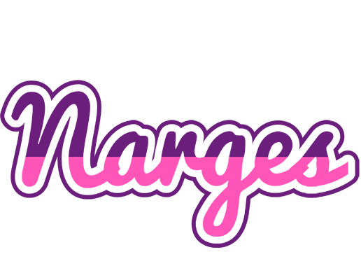 Narges cheerful logo