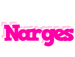 Narges dancing logo