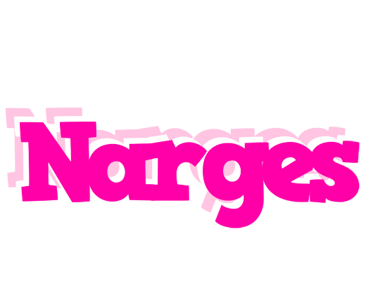 Narges dancing logo